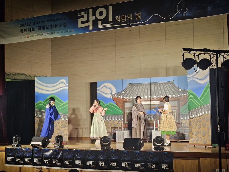 20241016_미사강변고등학교 2.jpg